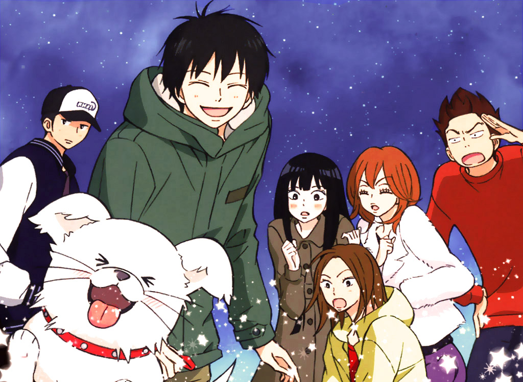 Kimi Ni Todoke