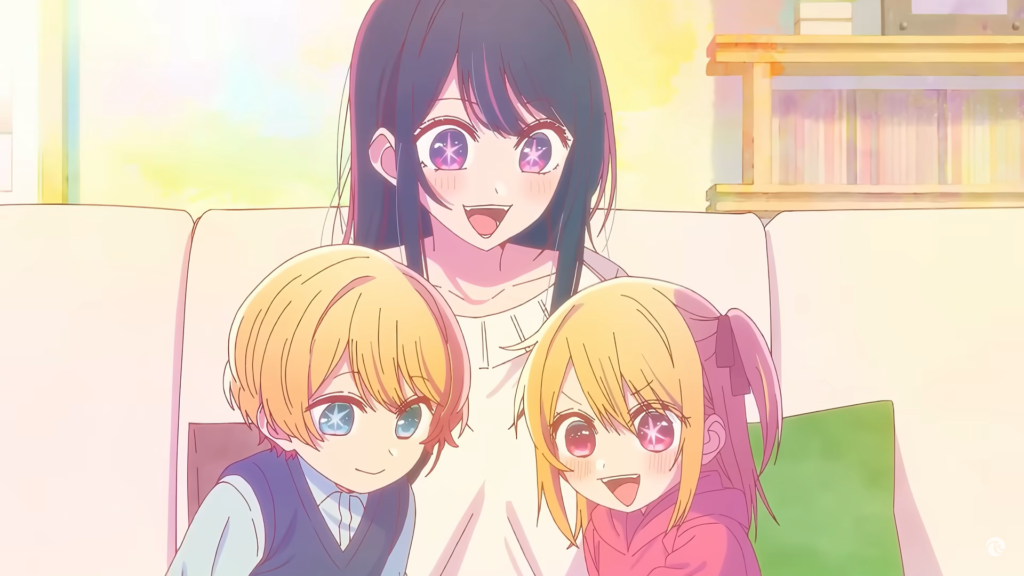 Oshi no Ko